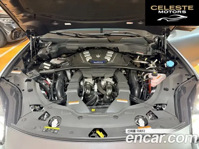 MASERATI 3.0 AWD Trofeo 2023 — photo 6 sur 24