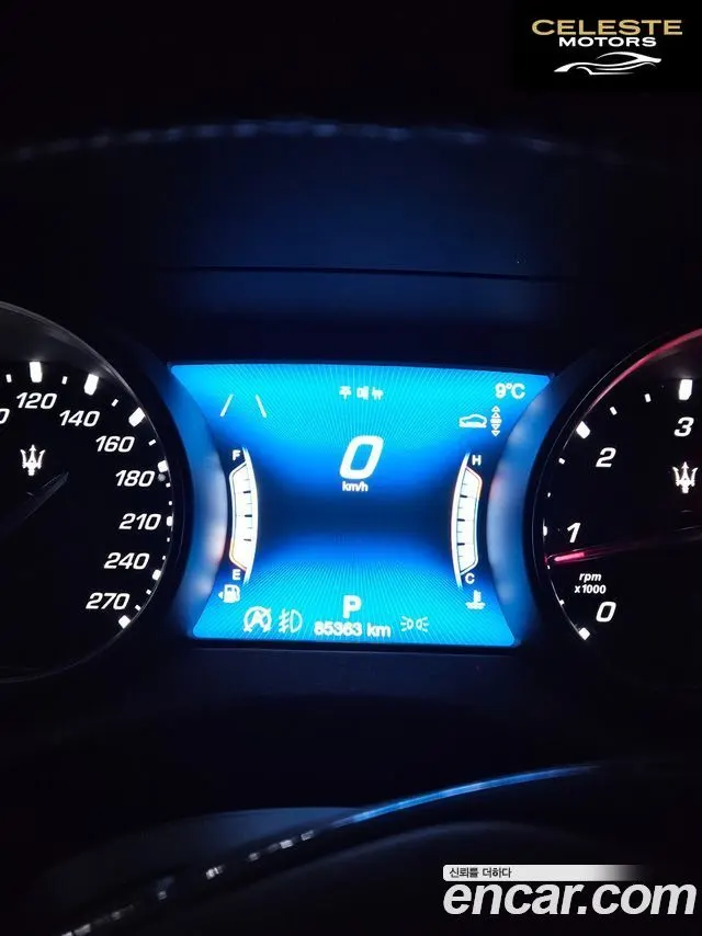 MASERATI Levante 3.0 AWD Gran 2018 — photo 15 sur 15
