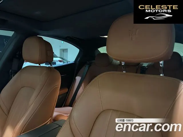 MASERATI Ghibli 2.0 GT 2023 — photo 12 sur 21