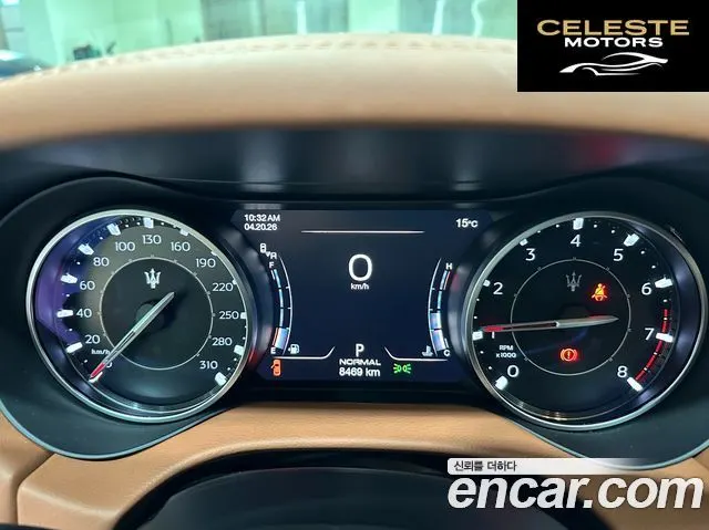 MASERATI Ghibli 2.0 GT 2023 — photo 8 sur 21