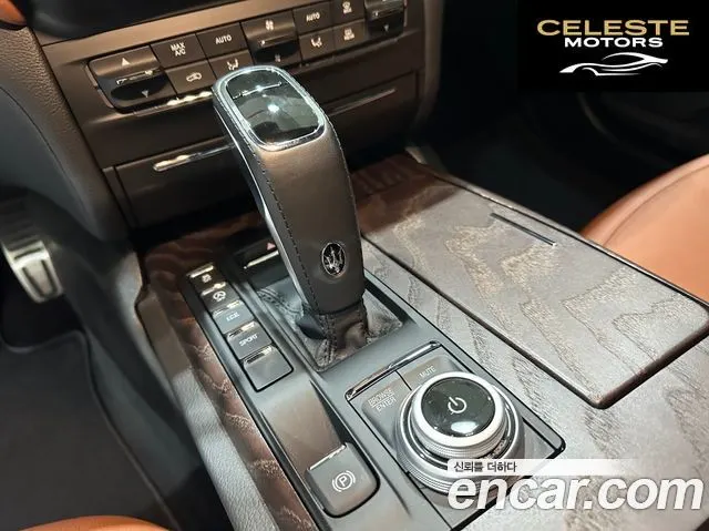 MASERATI Ghibli 2.0 GT 2023 — photo 9 sur 21