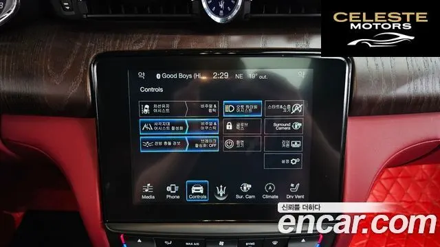 MASERATI QuattroS Q4 3.0 V6 Gran 2018 — photo 16 sur 20