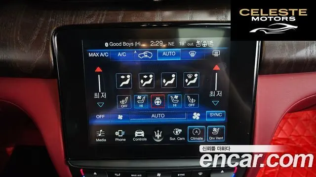 MASERATI QuattroS Q4 3.0 V6 Gran 2018 — photo 17 sur 20