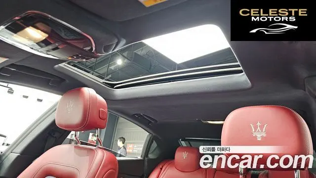MASERATI QuattroS Q4 3.0 V6 Gran 2018 — photo 19 sur 20