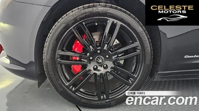 MASERATI QuattroS Q4 3.0 V6 Gran 2018 — photo 5 sur 20