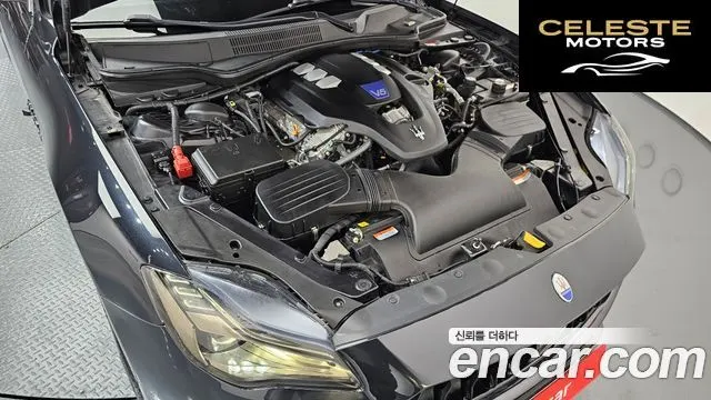 MASERATI QuattroS Q4 3.0 V6 Gran 2018 — photo 6 sur 20