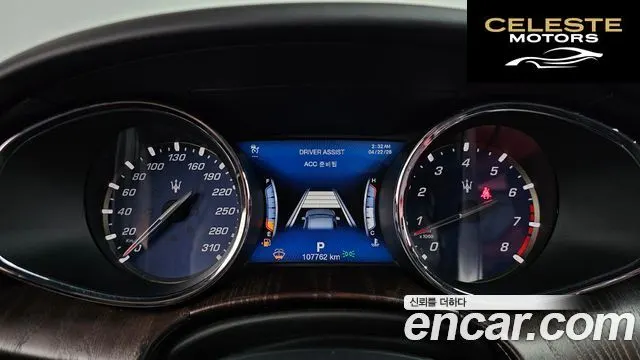 MASERATI QuattroS Q4 3.0 V6 Gran 2018 — photo 8 sur 20