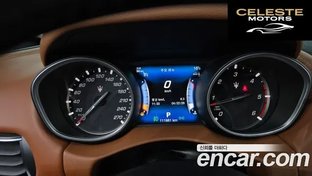 MASERATI Levante 3.0 AWD Premium 2017 — photo 8 sur 20