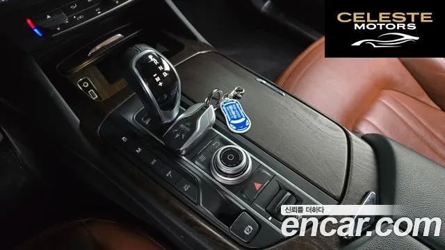 MASERATI Levante 3.0 AWD Premium 2017 — photo 9 sur 20