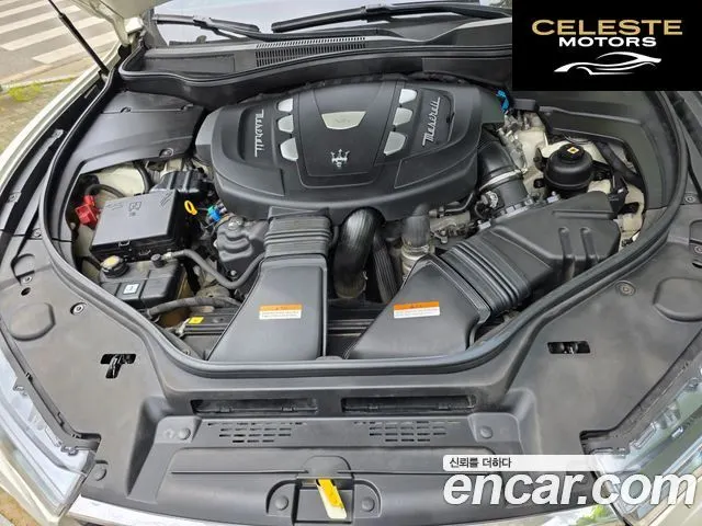 MASERATI Levante 3.0 AWD Premium 2017 — photo 14 sur 26
