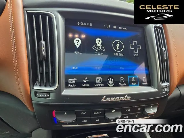 MASERATI Levante 3.0 AWD Premium 2017 — photo 15 sur 26