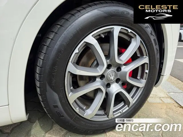 MASERATI Levante 3.0 AWD Premium 2017 — photo 5 sur 26