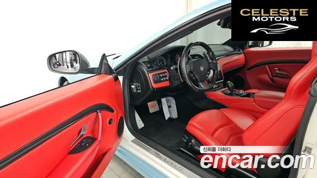 MASERATI Gran Turismo 4.7 MC 2019 — photo 13 sur 40