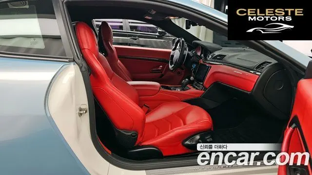 MASERATI Gran Turismo 4.7 MC 2019 — photo 17 sur 40