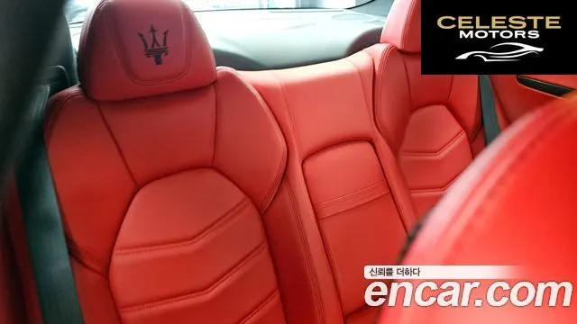 MASERATI Gran Turismo 4.7 MC 2019 — photo 18 sur 40
