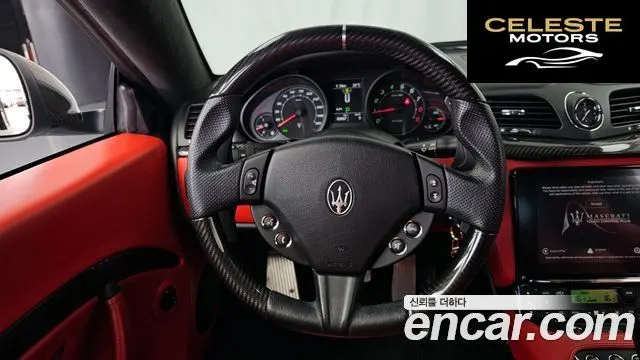 MASERATI Gran Turismo 4.7 MC 2019 — photo 19 sur 40