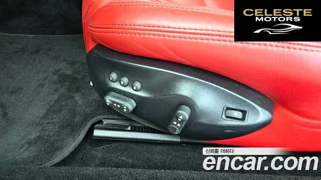 MASERATI Gran Turismo 4.7 MC 2019 — photo 25 sur 40