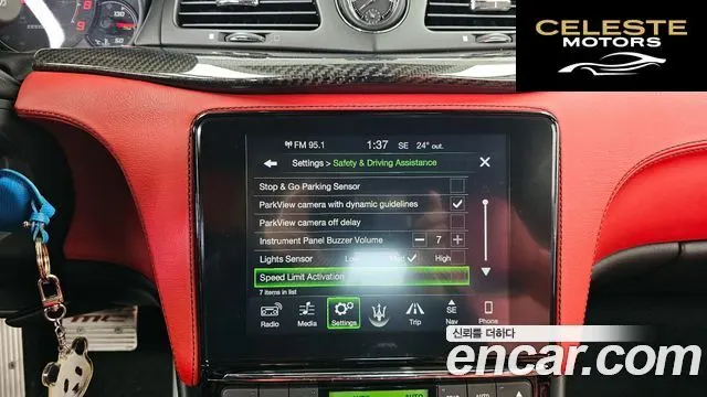 MASERATI Gran Turismo 4.7 MC 2019 — photo 34 sur 40