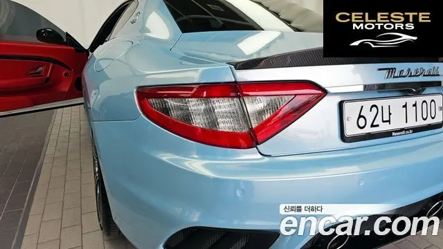 MASERATI Gran Turismo 4.7 MC 2019 — photo 9 sur 40