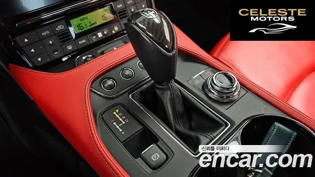 MASERATI Gran Turismo 4.7 MC 2019 — photo 12 sur 40