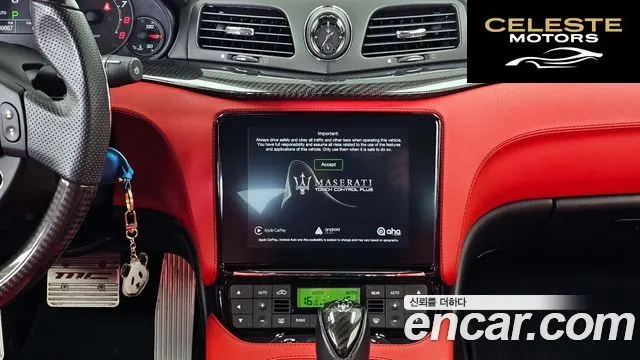 MASERATI Gran Turismo 4.7 MC 2019 — photo 20 sur 40