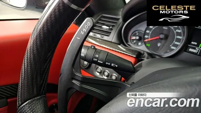 MASERATI Gran Turismo 4.7 MC 2019 — photo 29 sur 40