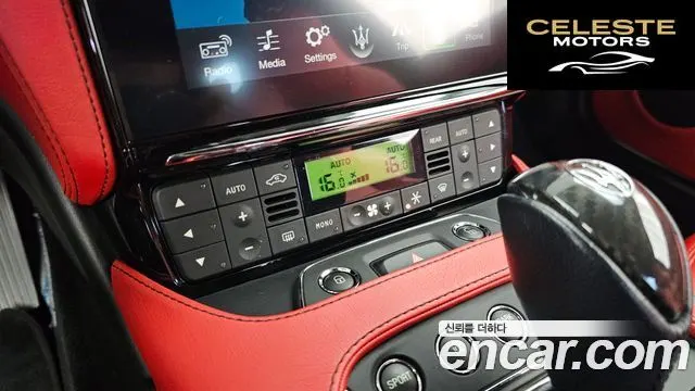 MASERATI Gran Turismo 4.7 MC 2019 — photo 33 sur 40