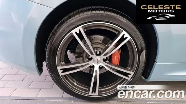 MASERATI Gran Turismo 4.7 MC 2019 — photo 5 sur 40