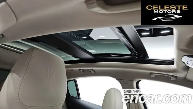 MASERATI 2.0 AWD GT 2023 — photo 18 sur 20