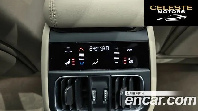 MASERATI 2.0 AWD GT 2023 — photo 19 sur 20