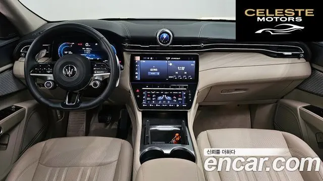 MASERATI 2.0 AWD GT 2023 — photo 7 sur 20