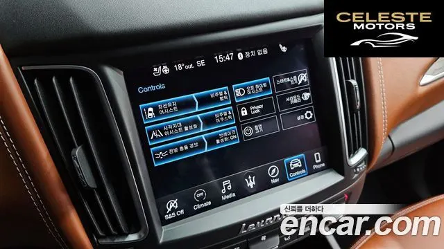 MASERATI Levante 3.0 AWD Gran 2020 — photo 17 sur 20