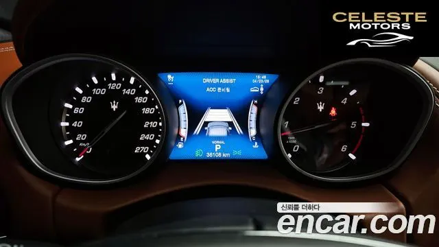 MASERATI Levante 3.0 AWD Gran 2020 — photo 8 sur 20