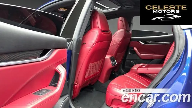 MASERATI Levante 3.0 AWD Gran Sport 2018 — photo 11 sur 26