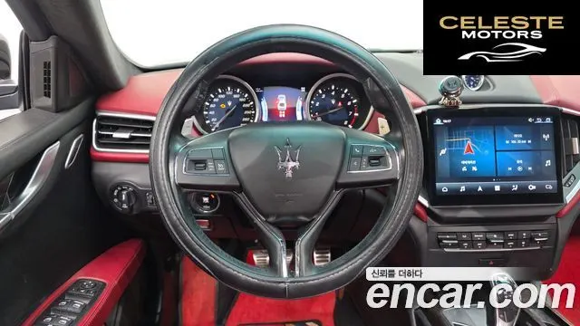 MASERATI Ghibli 3.0S Q4 2016 — photo 13 sur 20