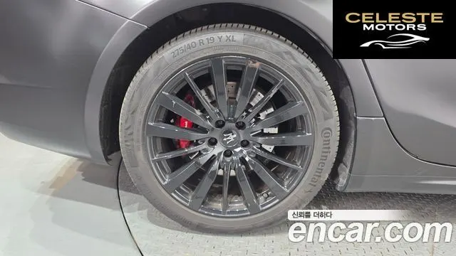 MASERATI Ghibli 3.0S Q4 2016 — photo 5 sur 20