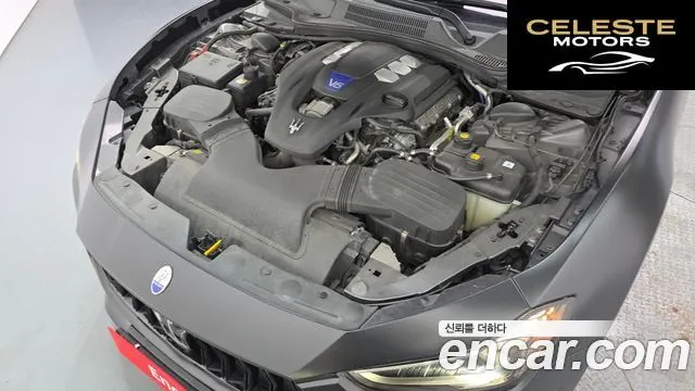 MASERATI Ghibli 3.0S Q4 2016 — photo 6 sur 20