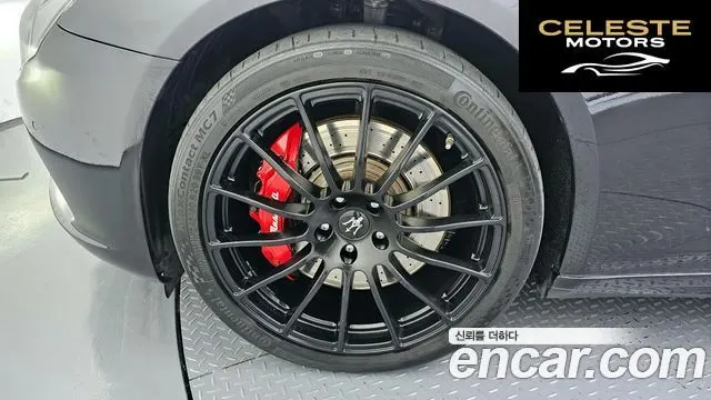 MASERATI QuattroGTS 3.8 V8 Gran 2017 — photo 5 sur 20