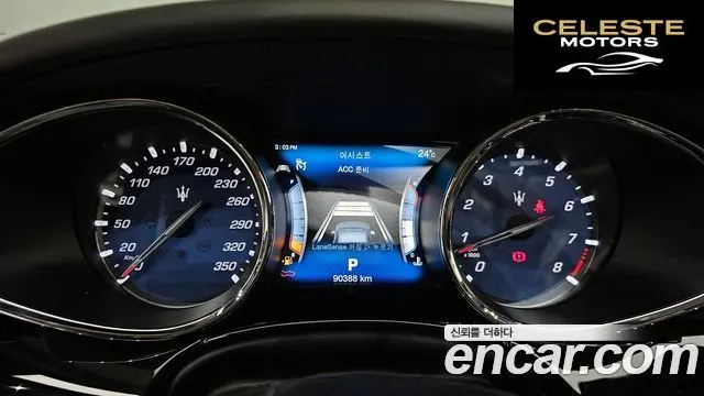 MASERATI QuattroGTS 3.8 V8 Gran 2017 — photo 8 sur 20