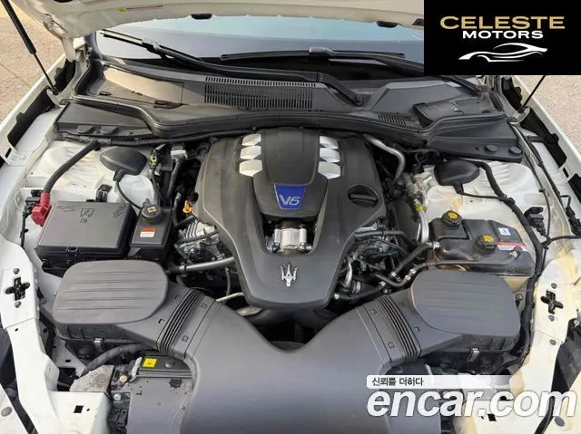 MASERATI Ghibli 3.0S Q4 2016 — photo 6 sur 20