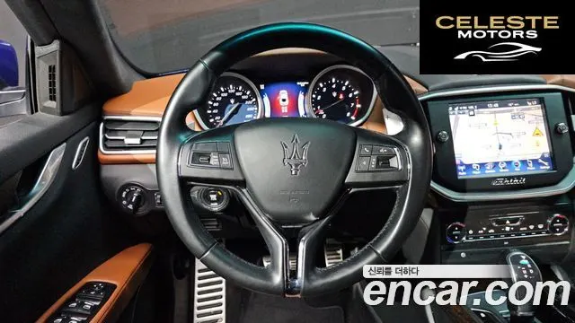 MASERATI Ghibli 3.0 2016 — photo 12 sur 20
