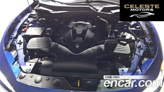 MASERATI Ghibli 3.0 2016 — photo 6 sur 20