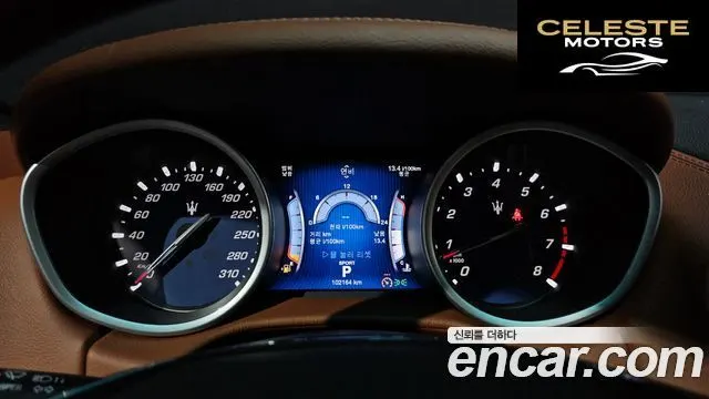 MASERATI Ghibli 3.0 2016 — photo 8 sur 20