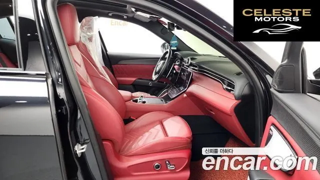 MASERATI 3.0 AWD Trofeo 2023 — photo 16 sur 36