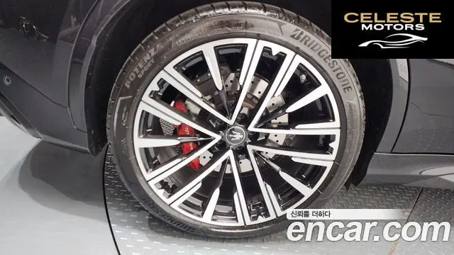 MASERATI 3.0 AWD Trofeo 2023 — photo 5 sur 36
