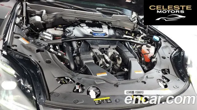 MASERATI 3.0 AWD Trofeo 2023 — photo 6 sur 36