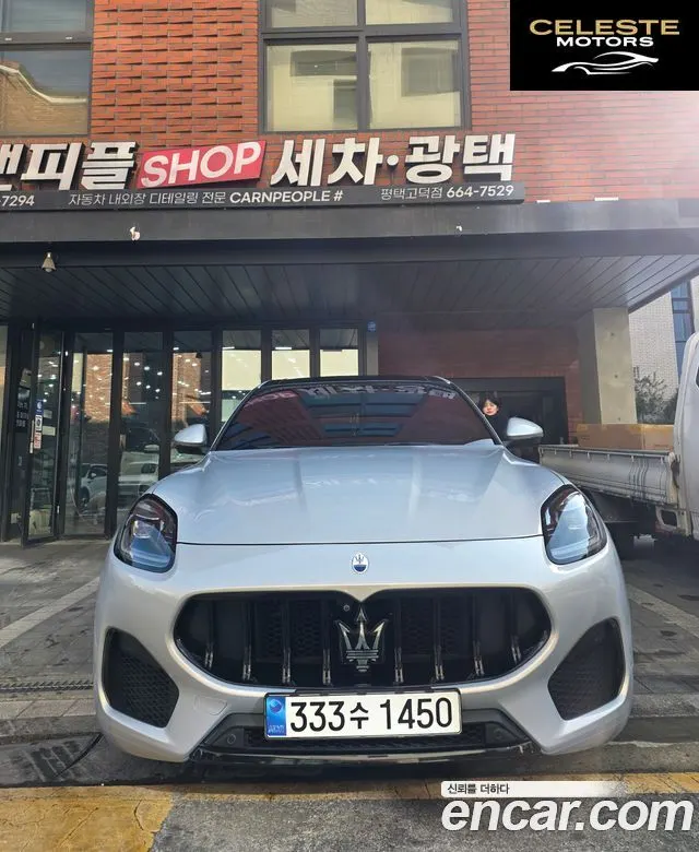 MASERATI 2.0 AWD Modena 2023 — photo 5 sur 7