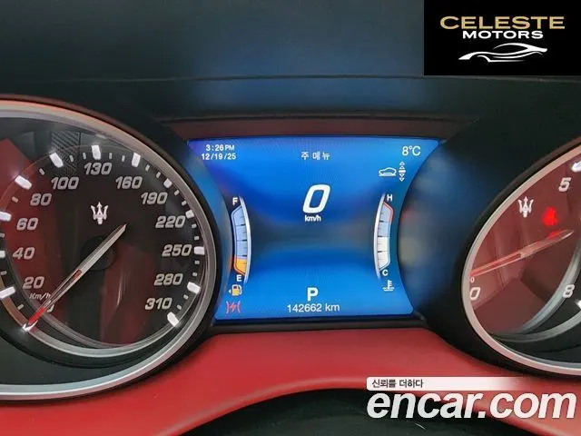 MASERATI Levante 3.0 AWD Gran Sport 2018 — photo 12 sur 20