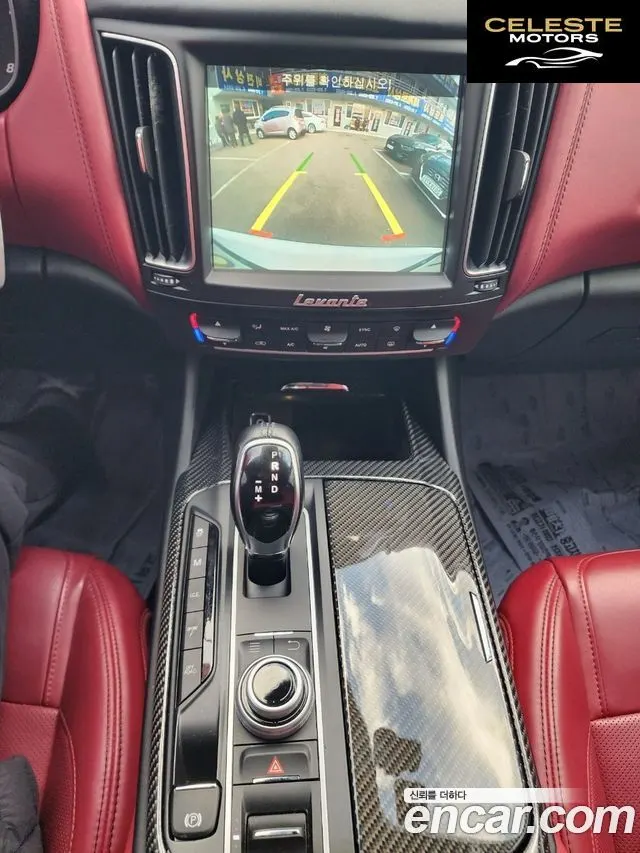 MASERATI Levante 3.0 AWD Gran Sport 2018 — photo 15 sur 20