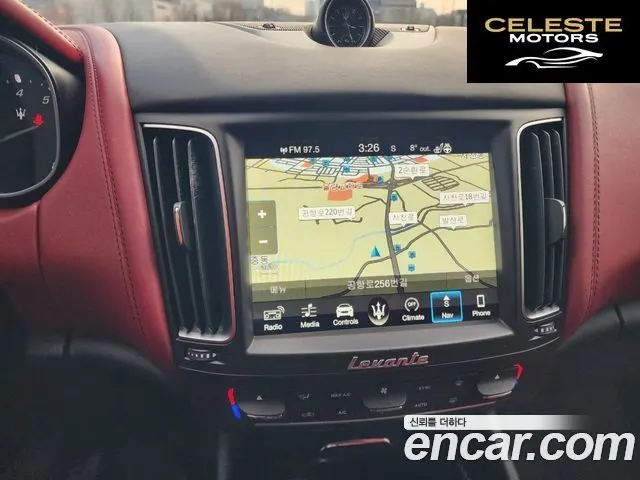 MASERATI Levante 3.0 AWD Gran Sport 2018 — photo 16 sur 20